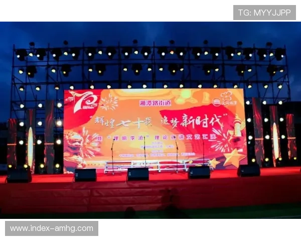 皇冠旗下娱乐平台助你畅享多元娱乐体验不断创新精彩纷呈