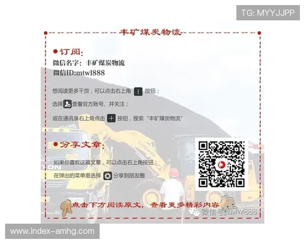 皇冠注册登录入口网址注册流程详细介绍,让新手用户轻松掌握注册登录技巧