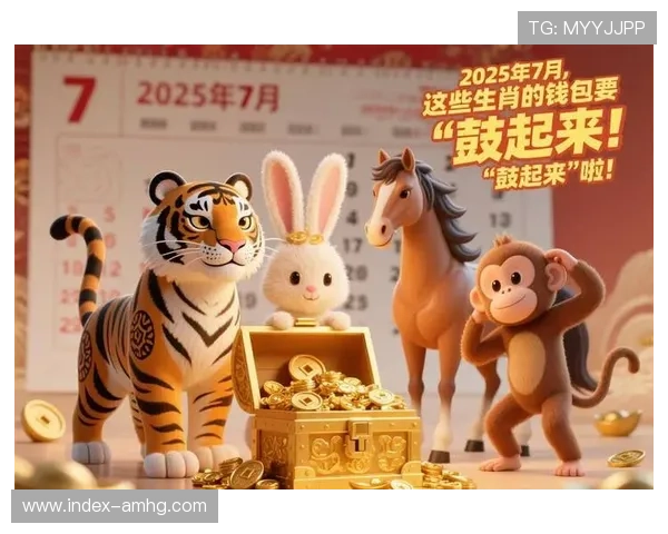 六合彩体育投注风险控制策略及实用建议助你稳步盈利