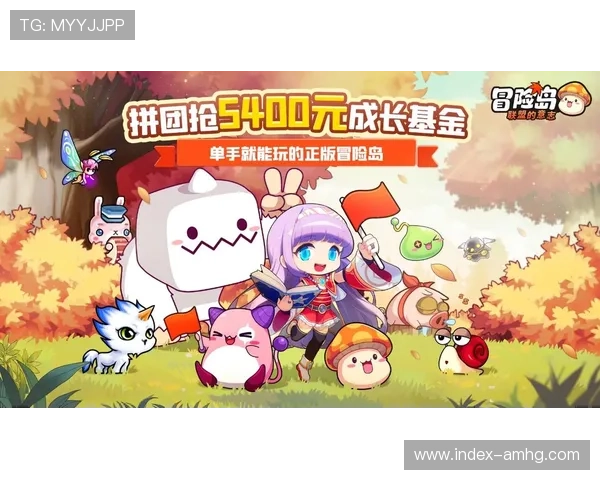澳门总统线上登陆平台优惠活动不断，丰富奖励助力玩家轻松赢取丰厚奖品